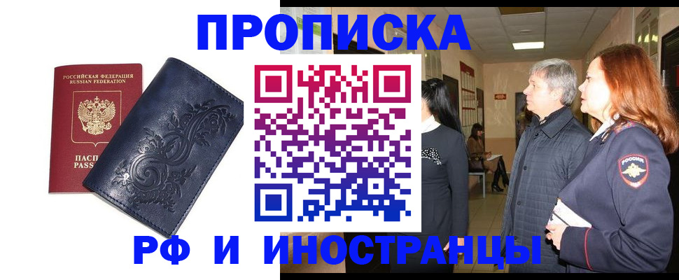 форма 3 в Южноуральске